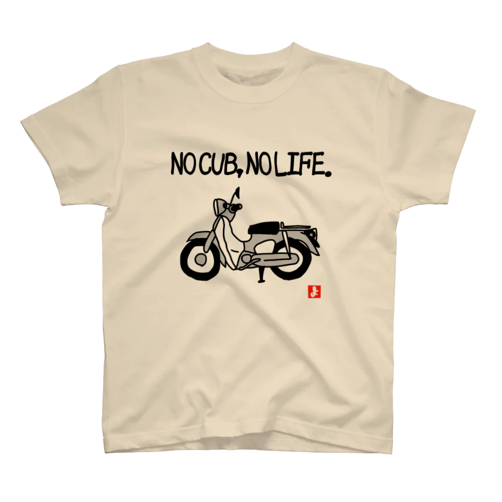 よっしーGoGoのNO CUB, NO LIFE. スタンダードTシャツ