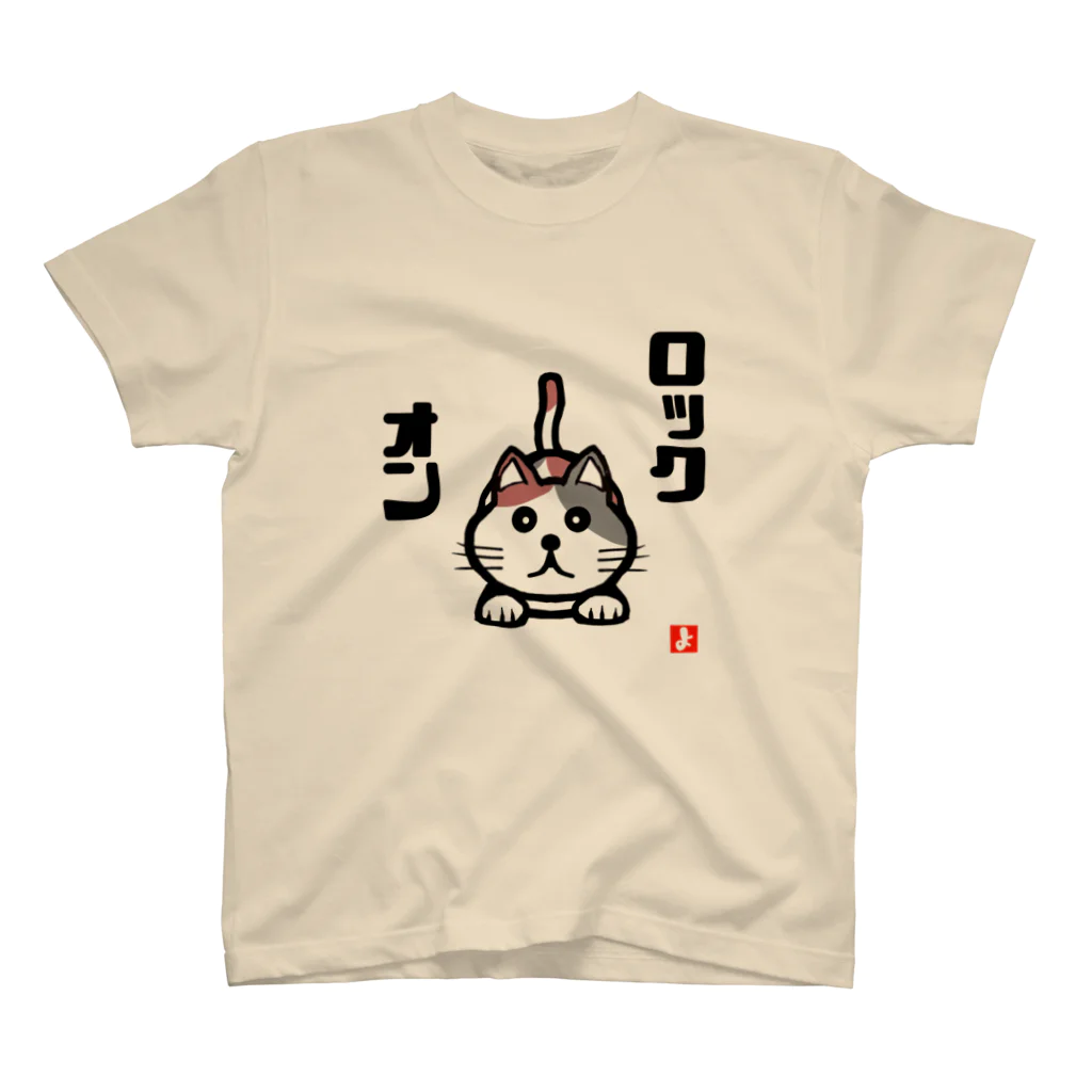 よっしーGoGoのロックオン猫 スタンダードTシャツ