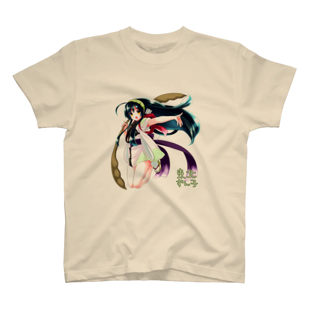 かずぅの東北ずん子０１ Regular Fit T-Shirt