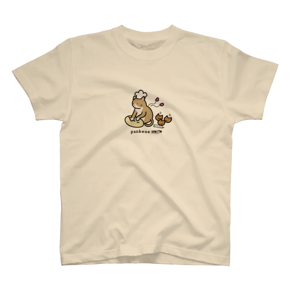 にこねこ【保護猫の保育園】のぱんこね修業Tシャツ スタンダードTシャツ