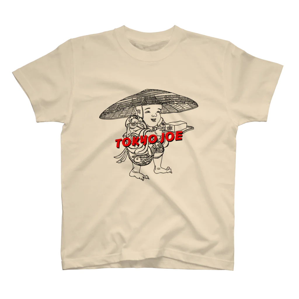 TOKYO-JOEのTOKYO JOE 豆腐小僧  スタンダードTシャツ