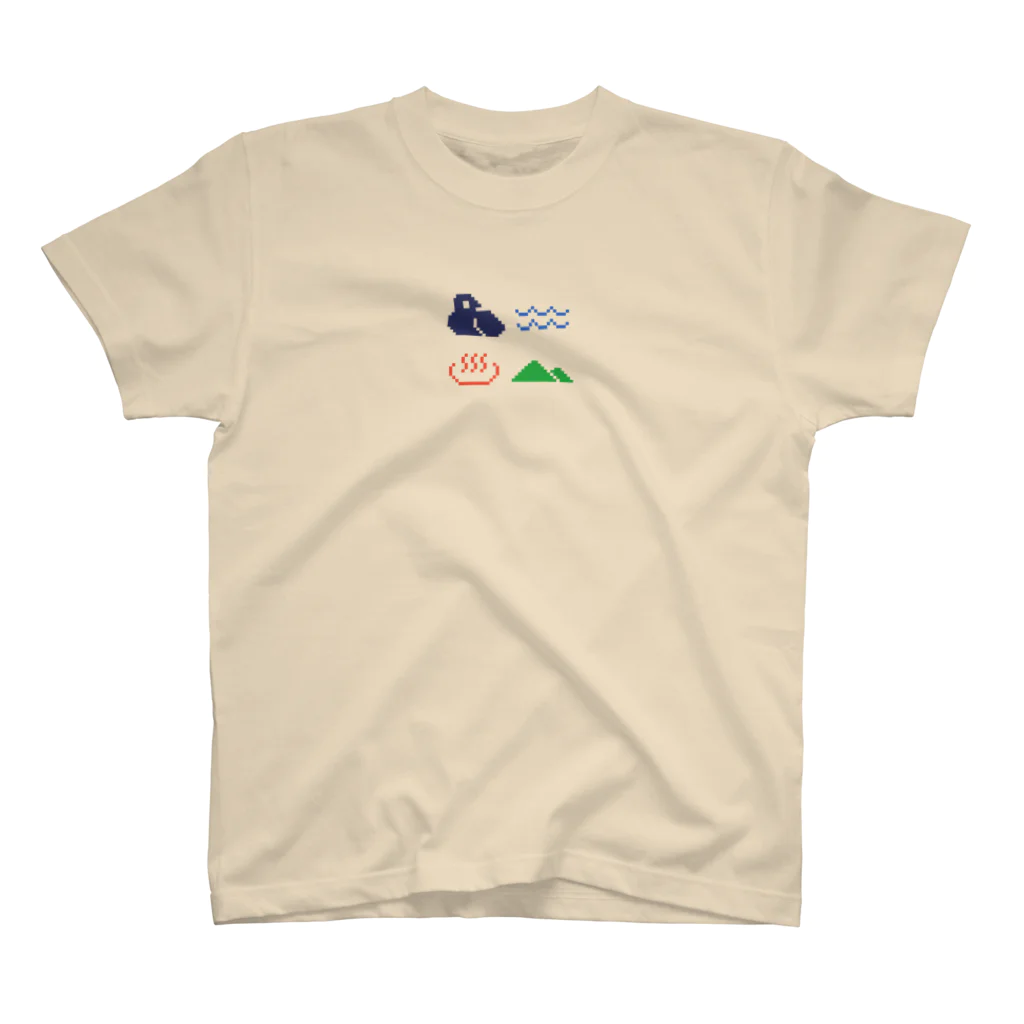 むじの鳥 / 山 / 海 / 温泉 スタンダードTシャツ