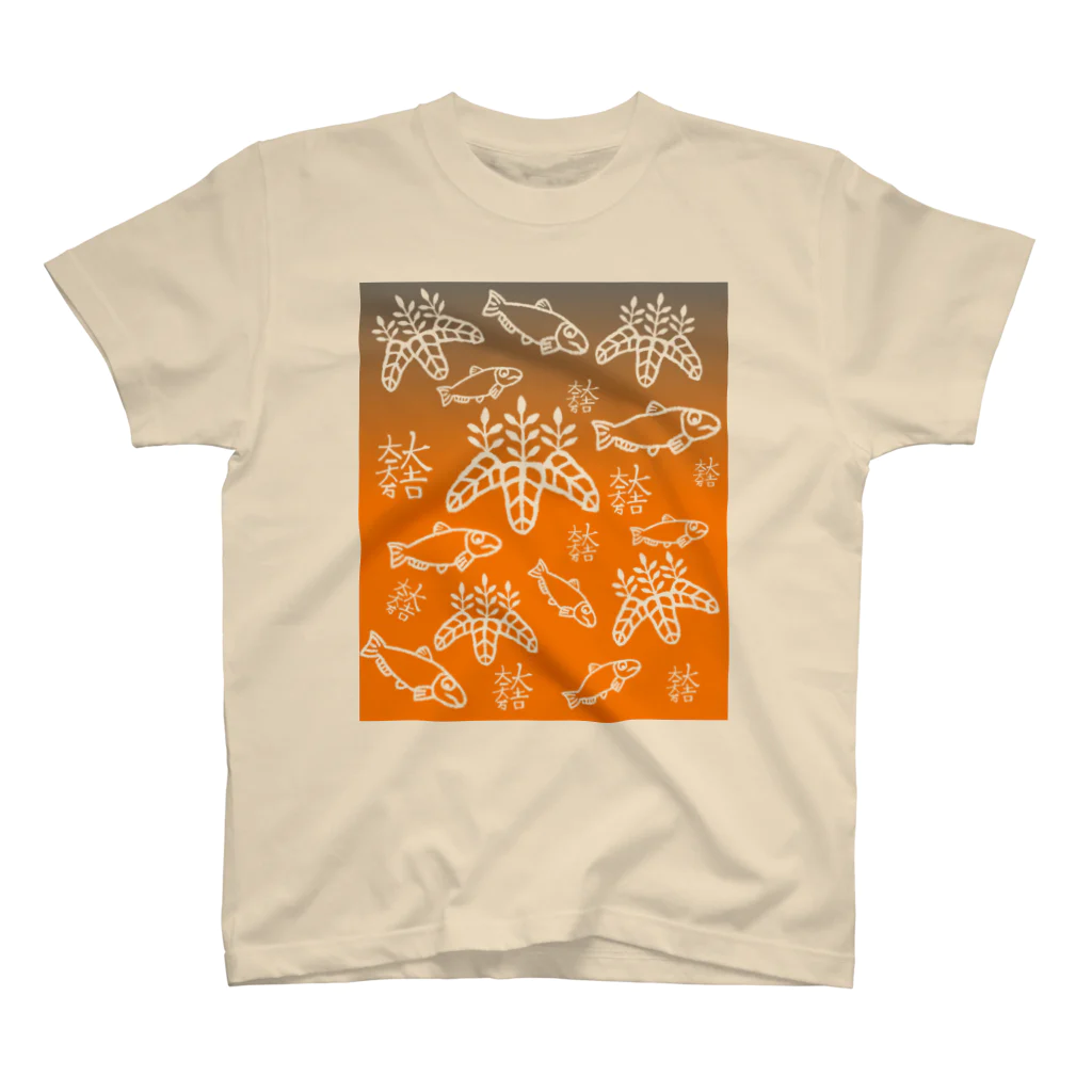 Salmonkeのv1585 #オリヒナル スタンダードTシャツ