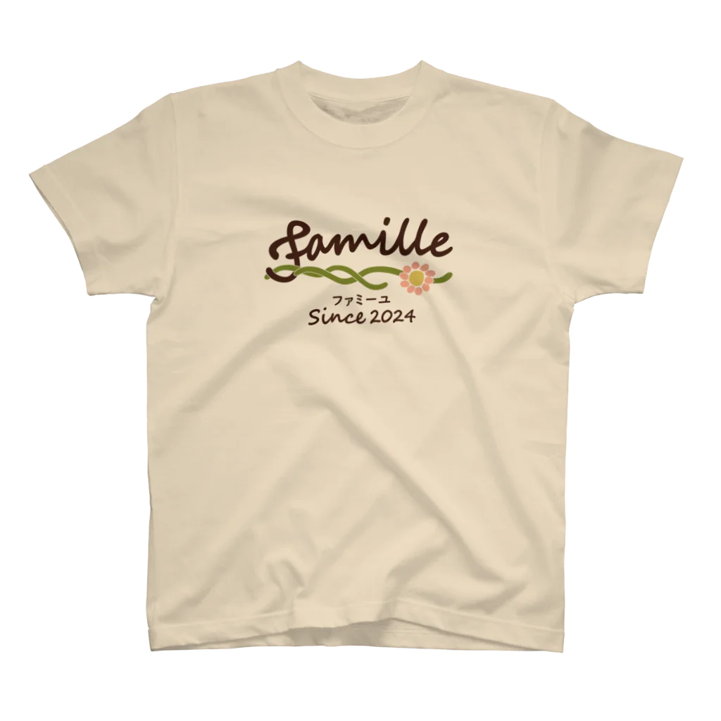 ヒルパインハウスのFamille（ファミーユ）オフィシャルグッズ スタンダードTシャツ