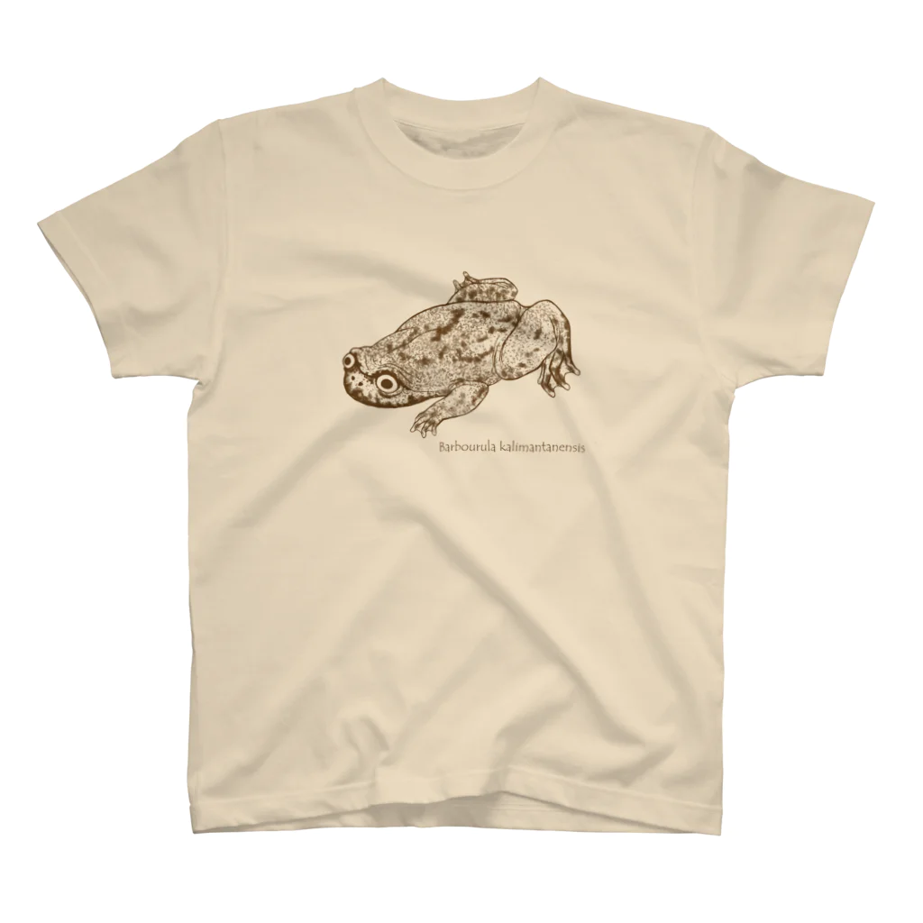 もえかい屋のBarbourula kalimantanensis Regular Fit T-Shirt