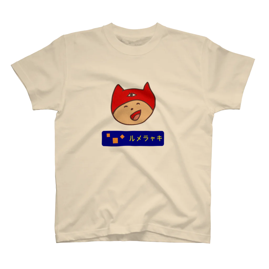 mkk_mkkのキャラメルボーイ スタンダードTシャツ