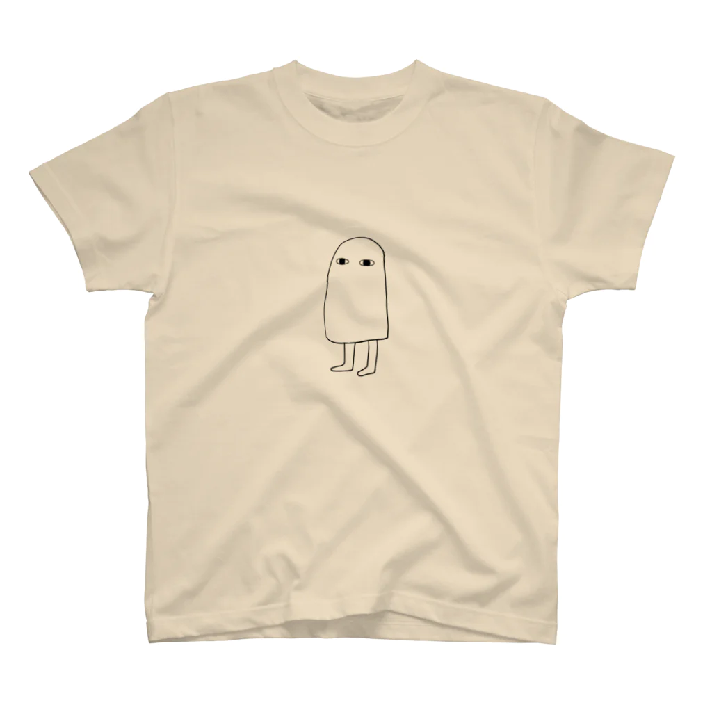 しゅーのメジェドさま Regular Fit T-Shirt