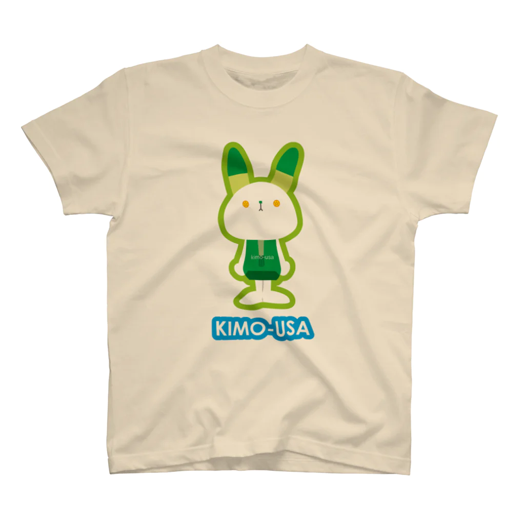 mo=kaのkimo-usa Green スタンダードTシャツ