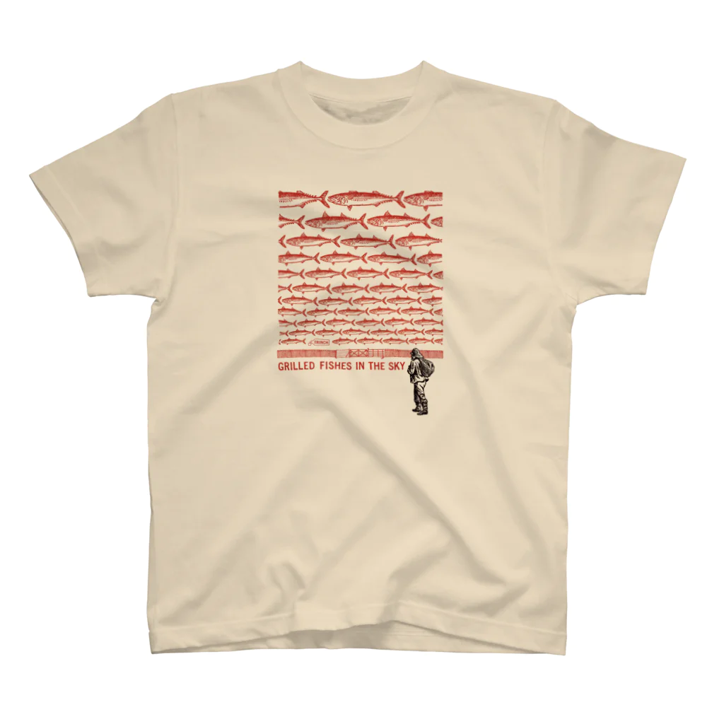 TRINCHのgrilled fishes in the sky スタンダードTシャツ