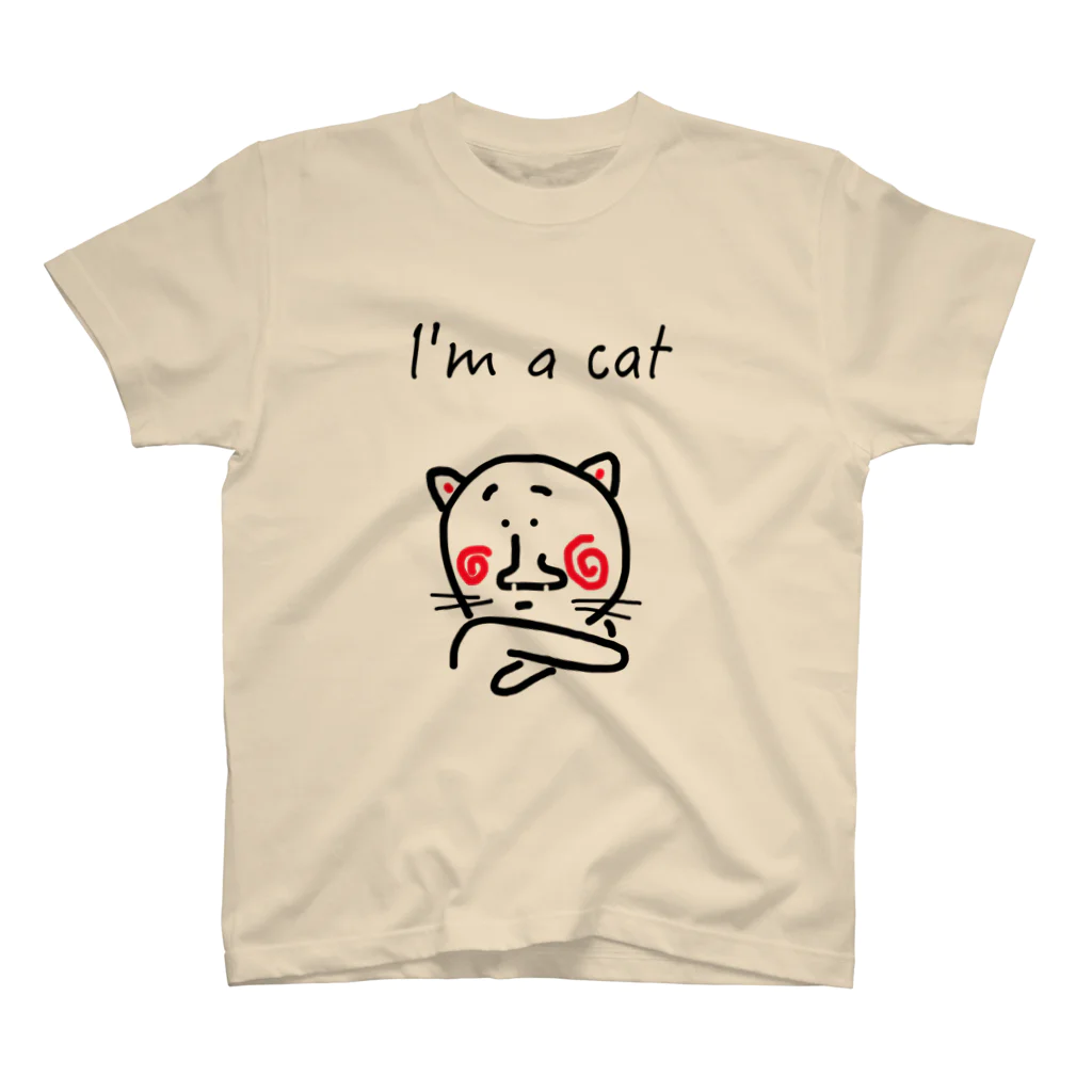 PUFF@仮想通貨 XAMCのI'm a cat スタンダードTシャツ