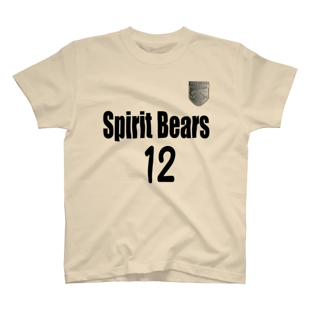 spiritbearsのすぴべあサポーターグッズ Regular Fit T-Shirt