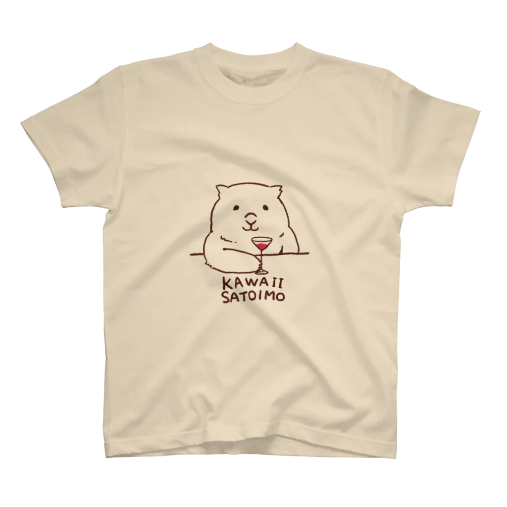 パワフルクリニックのウォンバット（kawaii satoimo） スタンダードTシャツ