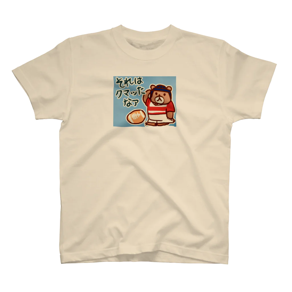 MedicalKUNのラグビークマちゃん Regular Fit T-Shirt