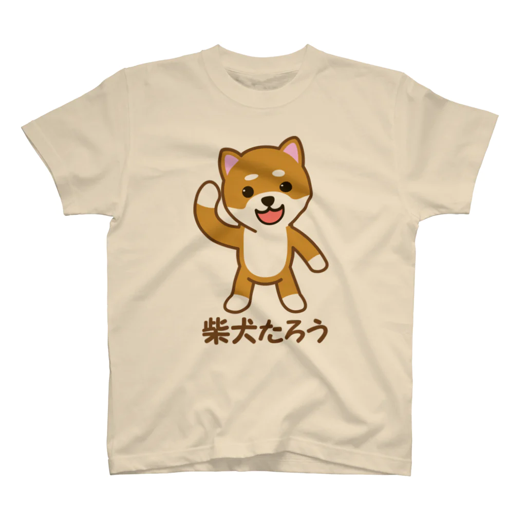 スタンプグッズ販売店の柴犬たろうTシャツ Regular Fit T-Shirt
