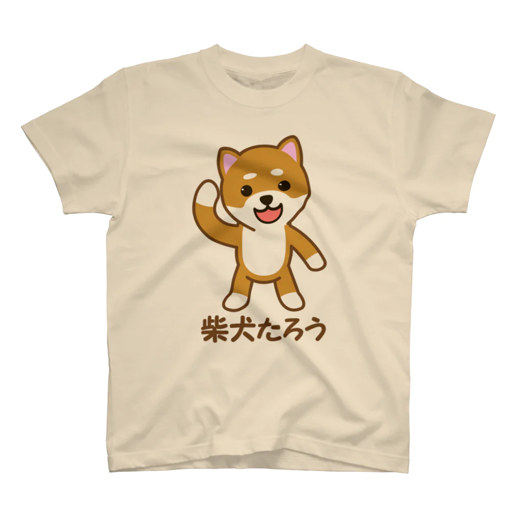 スタンプグッズ販売店の柴犬たろうTシャツ スタンダードTシャツ