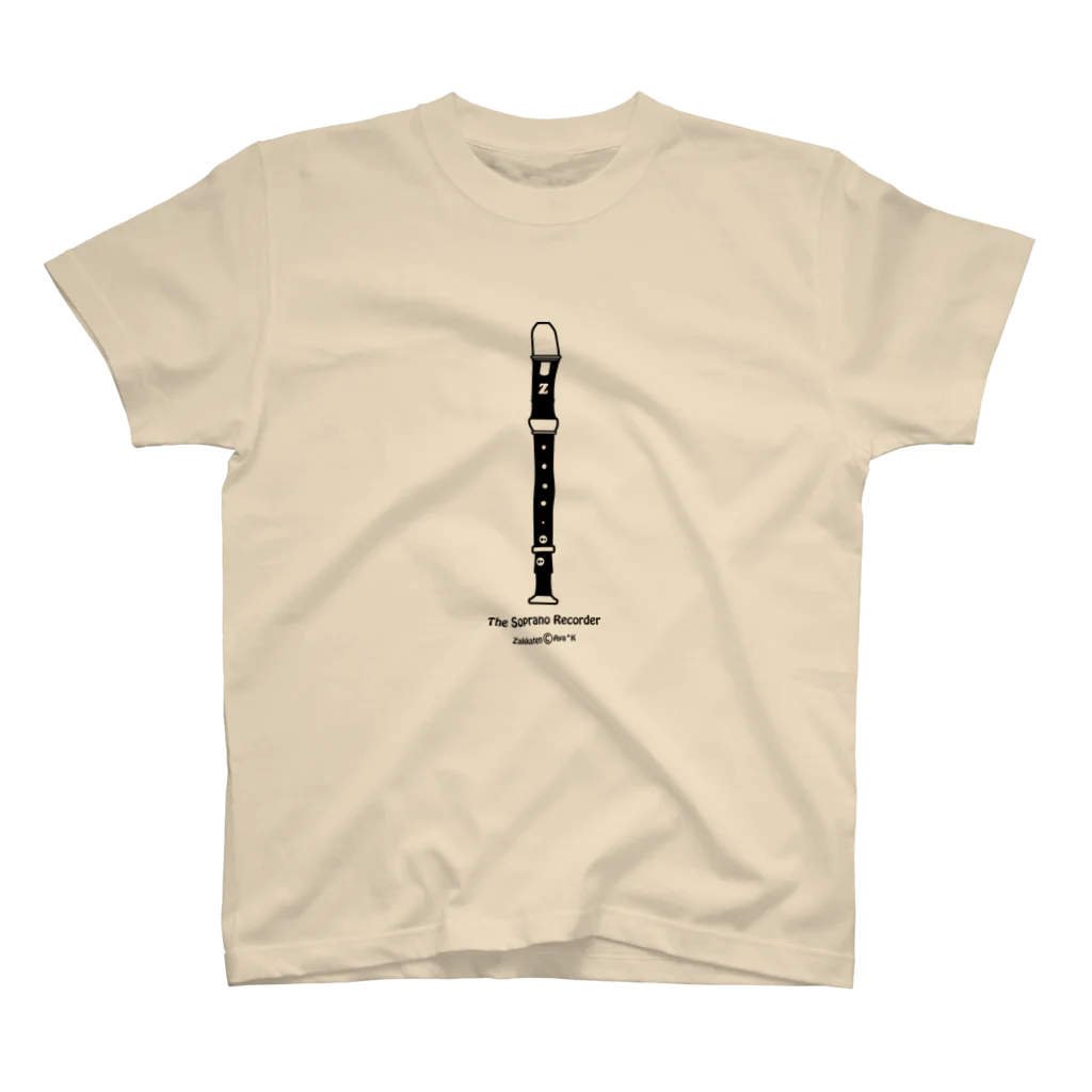 こむら＊綾のソプラノリコーダー Regular Fit T-Shirt