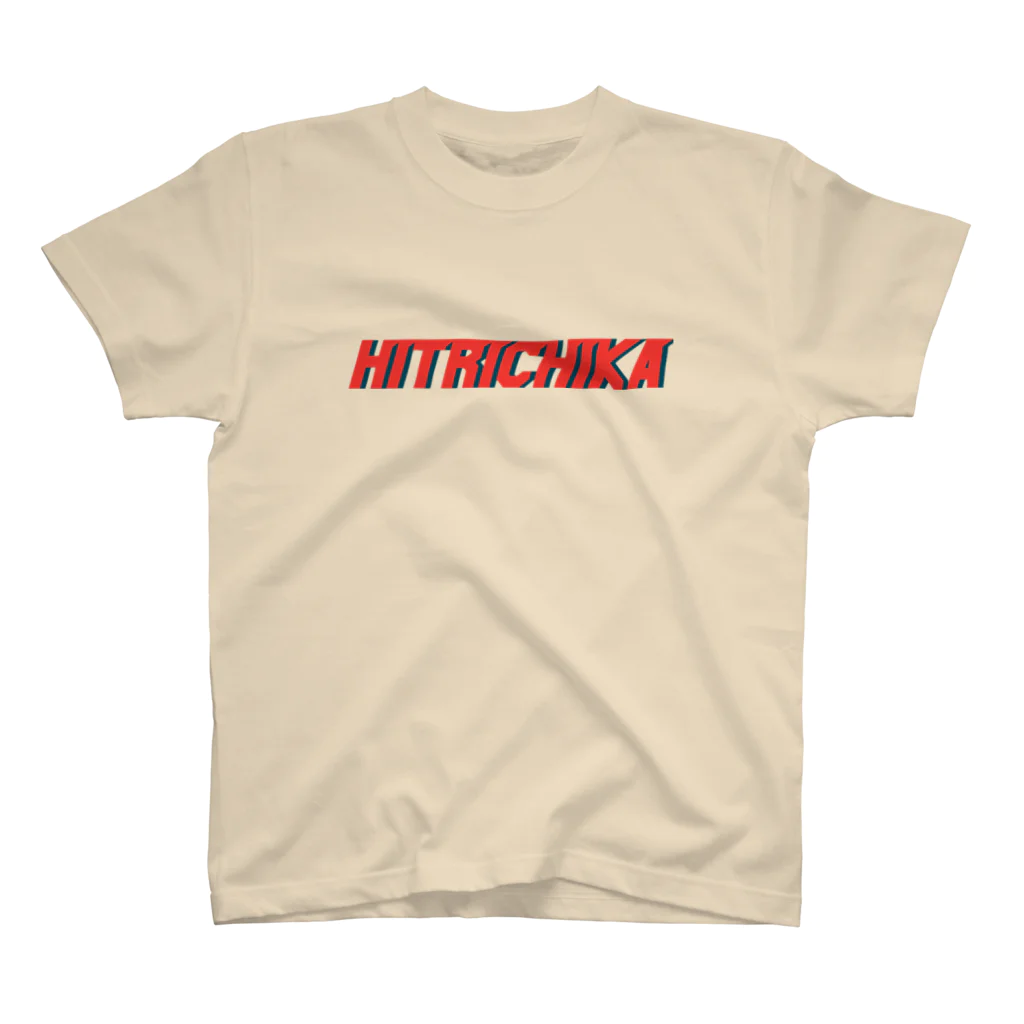 Hitrichika ヒトリシズカのHitrichika original Tshirts coral×navy Regular Fit T-Shirt