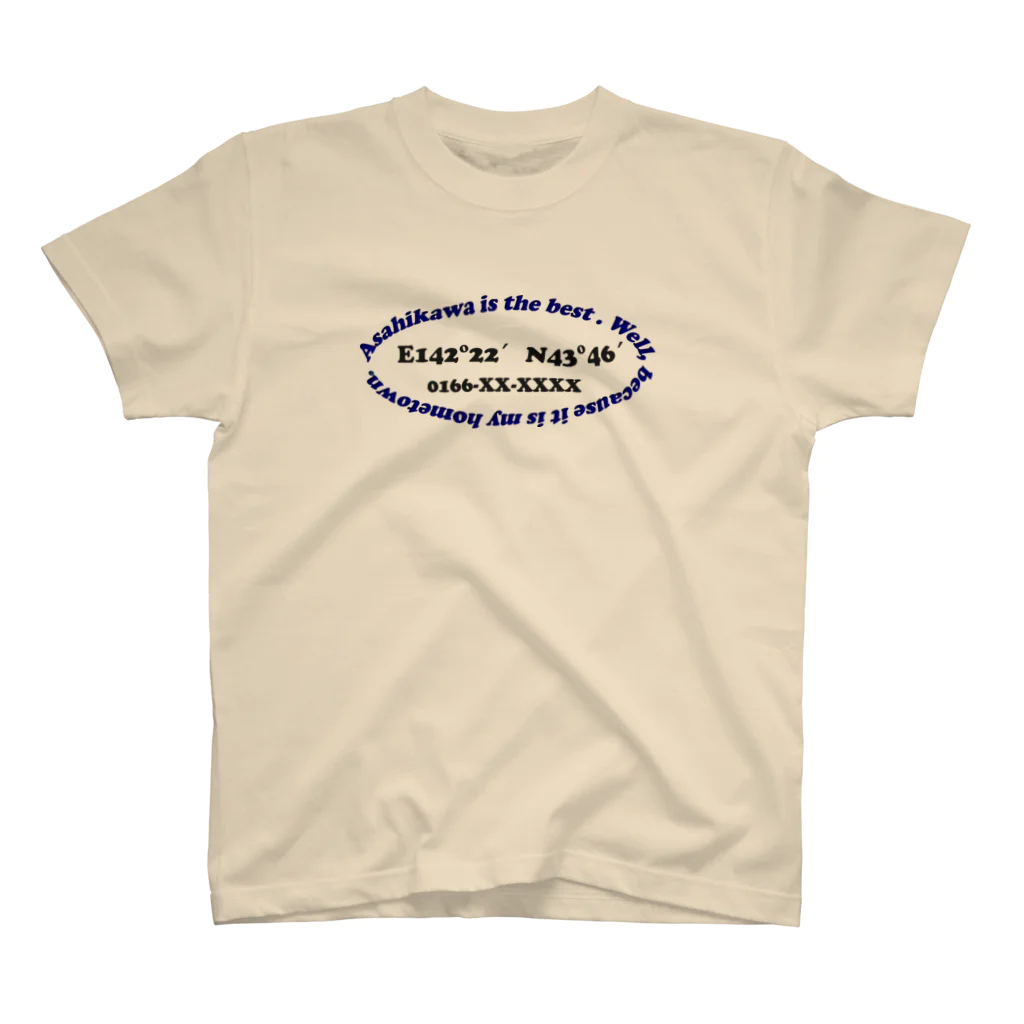 sugawaraのAsahikawa Regular Fit T-Shirt