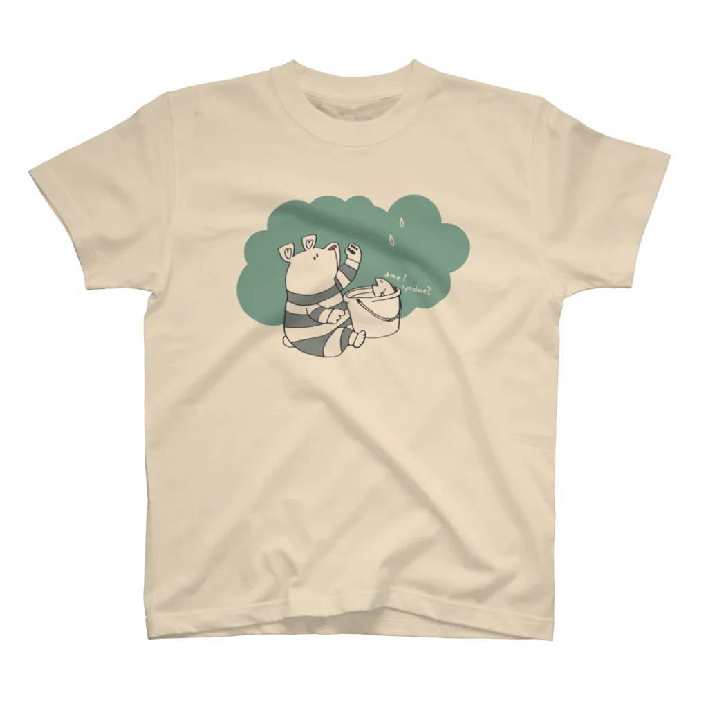 イヌブシユウスケの雨の日？ スタンダードTシャツ