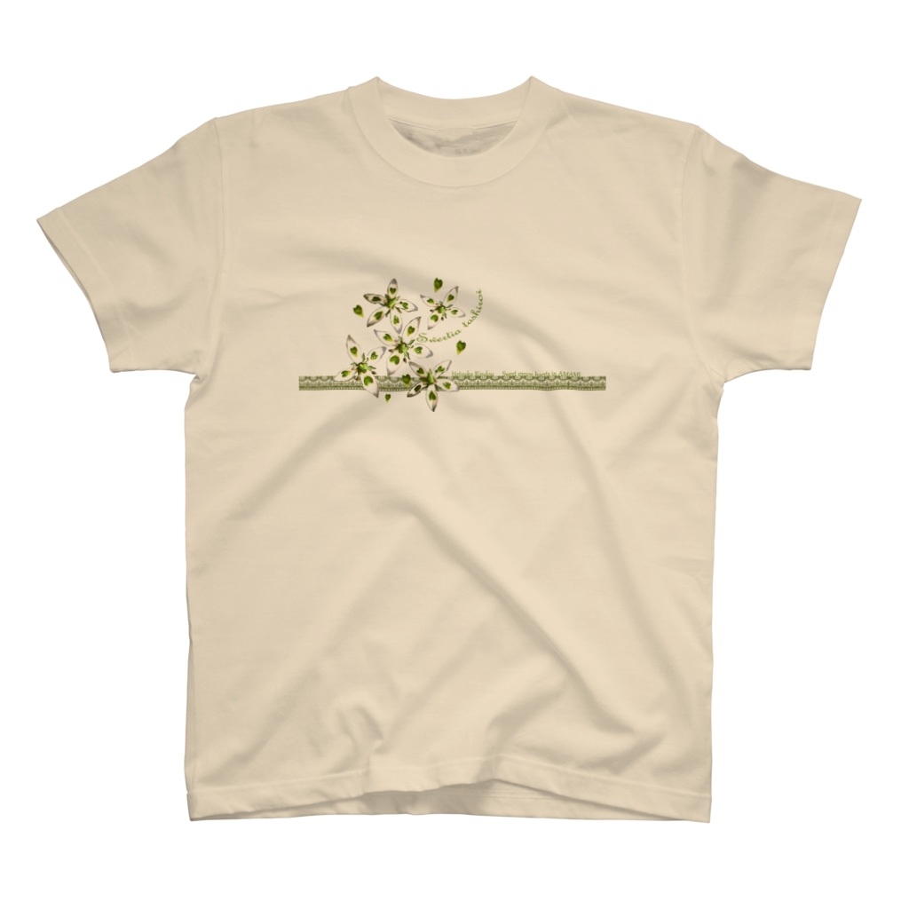 かわず屋のヘツカリンドウ Regular Fit T-Shirt