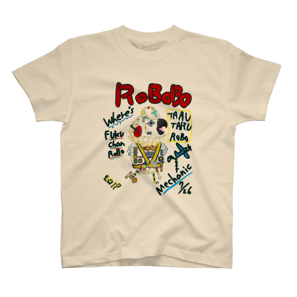 ねこぜや のROBOBO🤖 「たるたるロボ」 Regular Fit T-Shirt