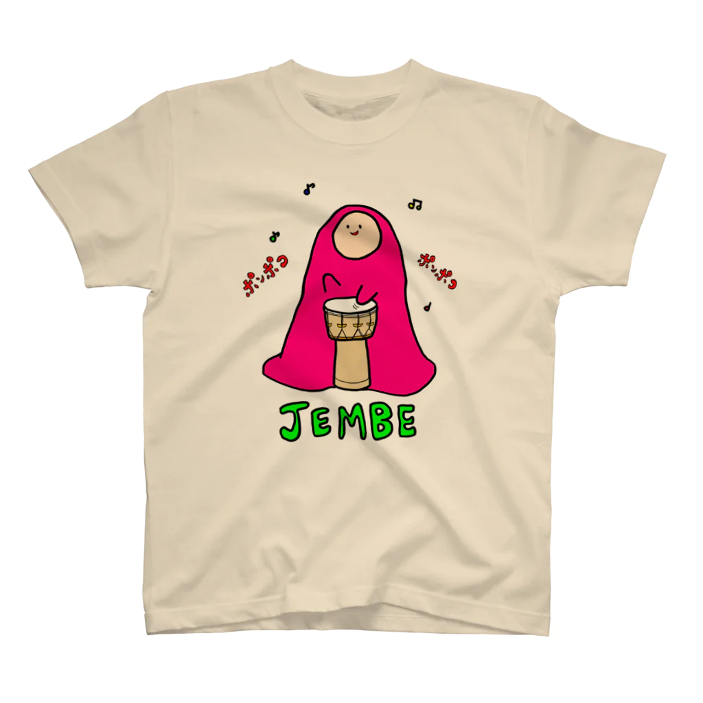 フトンナメクジのジャンベ - JEMBE スタンダードTシャツ