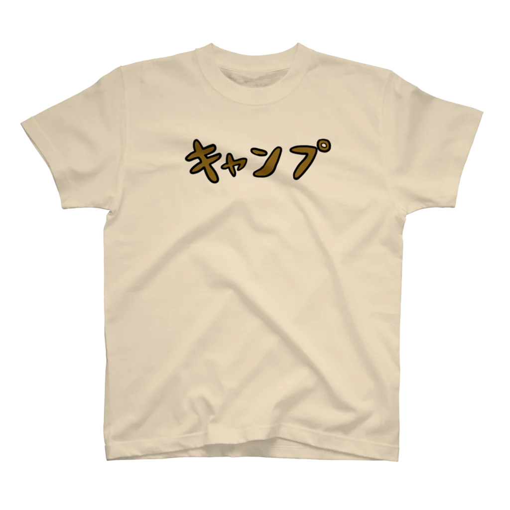 壮平シールのキャンプ スタンダードTシャツ