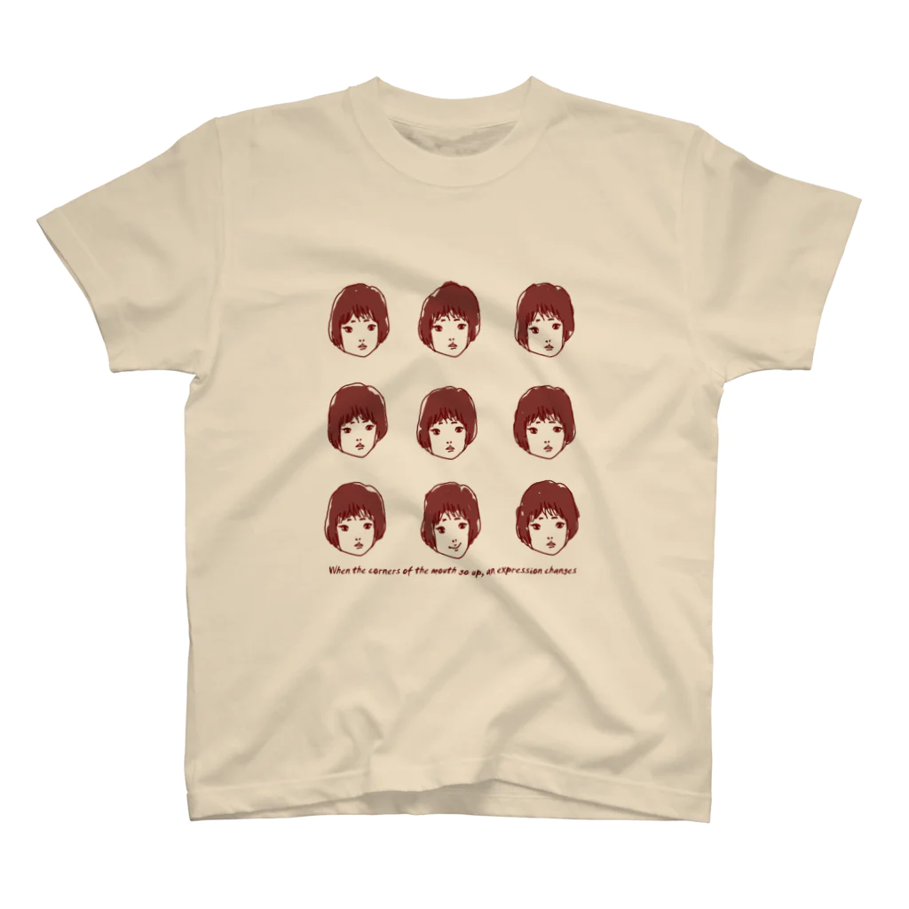 しあわせの黄色いクマのWhen the corners of the mouth go up, an expression changes スタンダードTシャツ