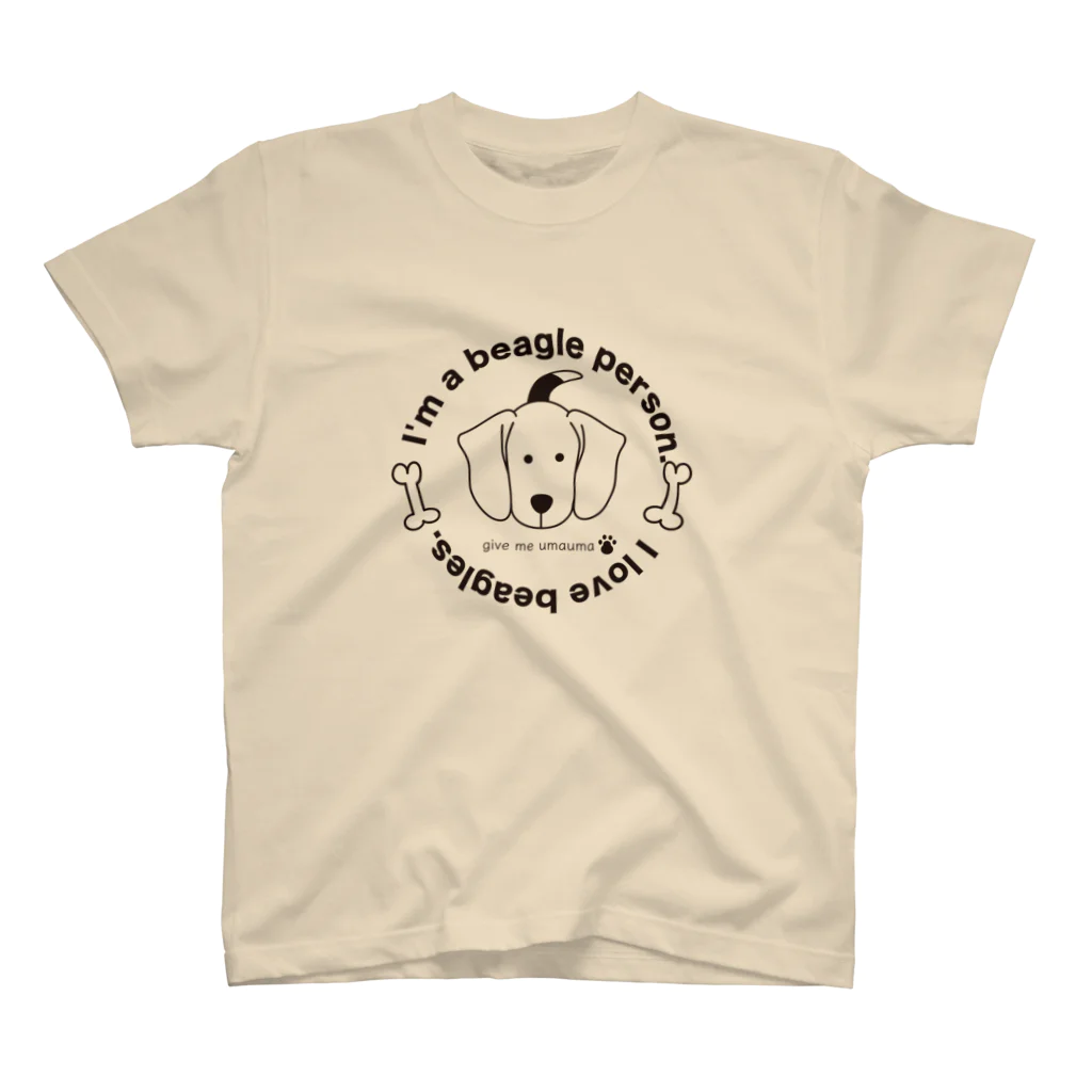 イラストカフェ（ビーグル）のI"m a BEAGLE PERSON. スタンダードTシャツ