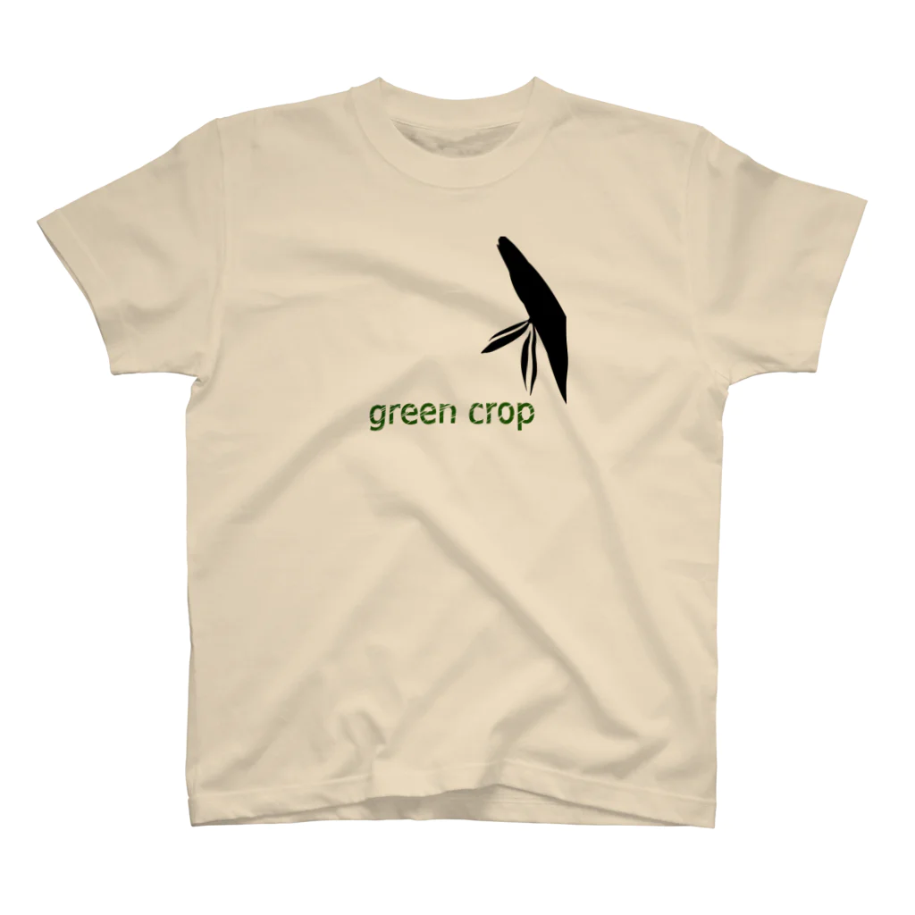 ナントカのgreen crop Regular Fit T-Shirt