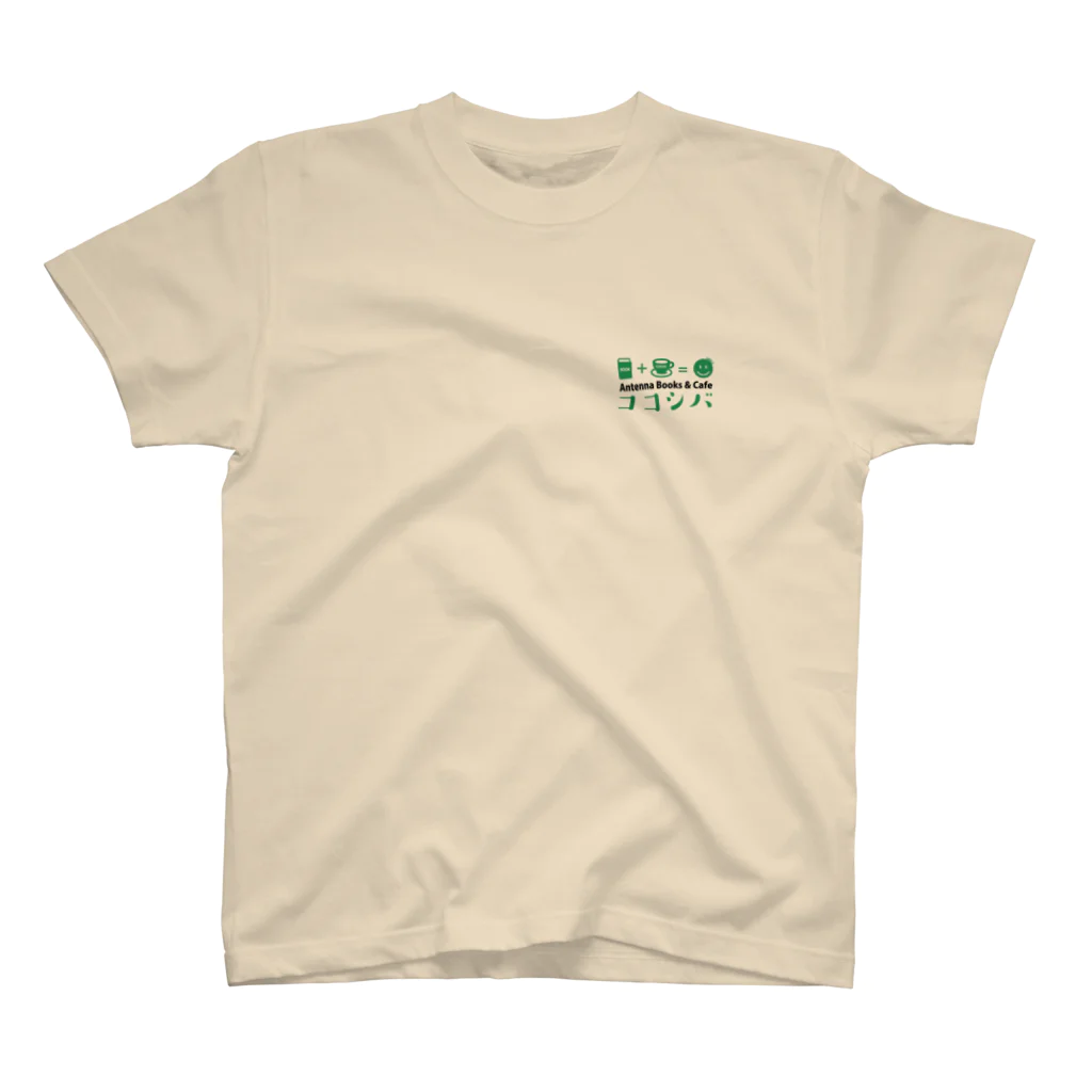 ココシバのココシバロゴTシャツ Regular Fit T-Shirt