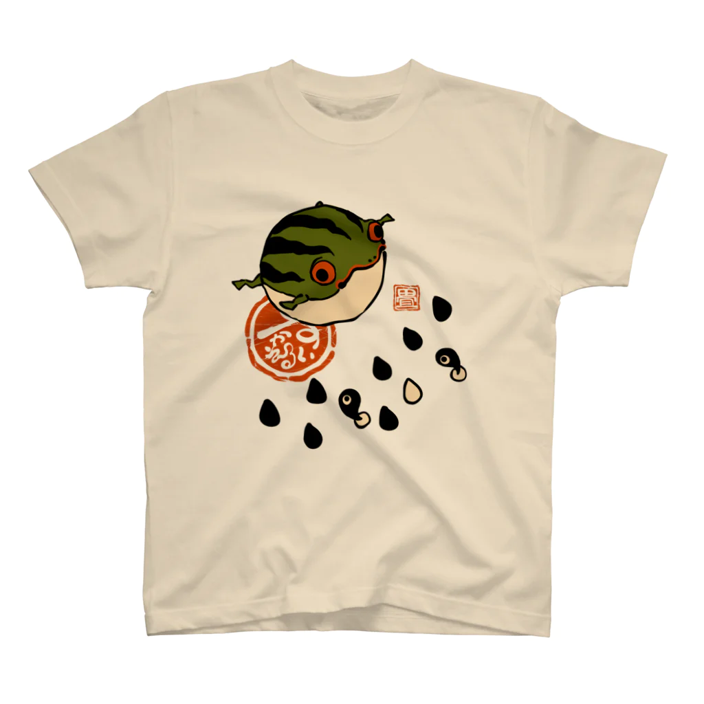 花日和 畳のすいかえる Regular Fit T-Shirt
