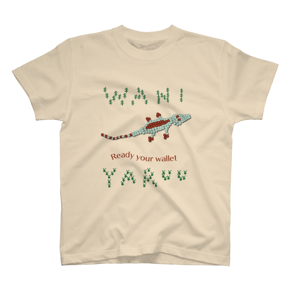 ハロー! オキナワの金食いワニくん（文字入り） Regular Fit T-Shirt