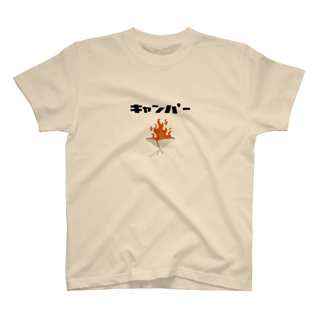 camp ikouyo/キャンプ行こうよのキャンパー カタカナ焚火・黒ロゴ スタンダードTシャツ