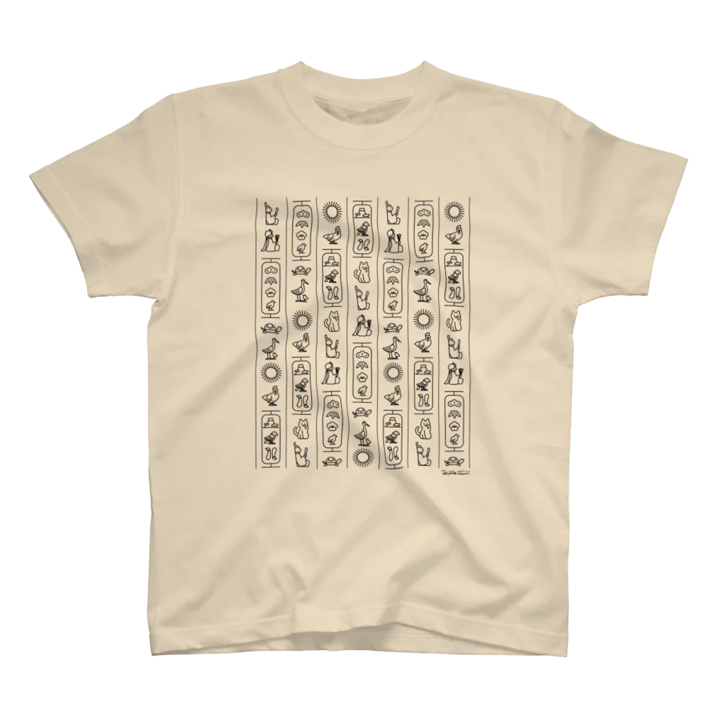 かめつるの日本ヒエログリフ スタンダードTシャツ