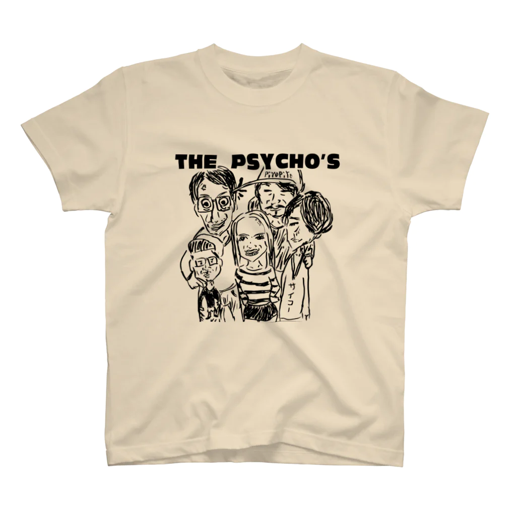 sukemon2000のTHE PSYCHO'S　Aパターン スタンダードTシャツ