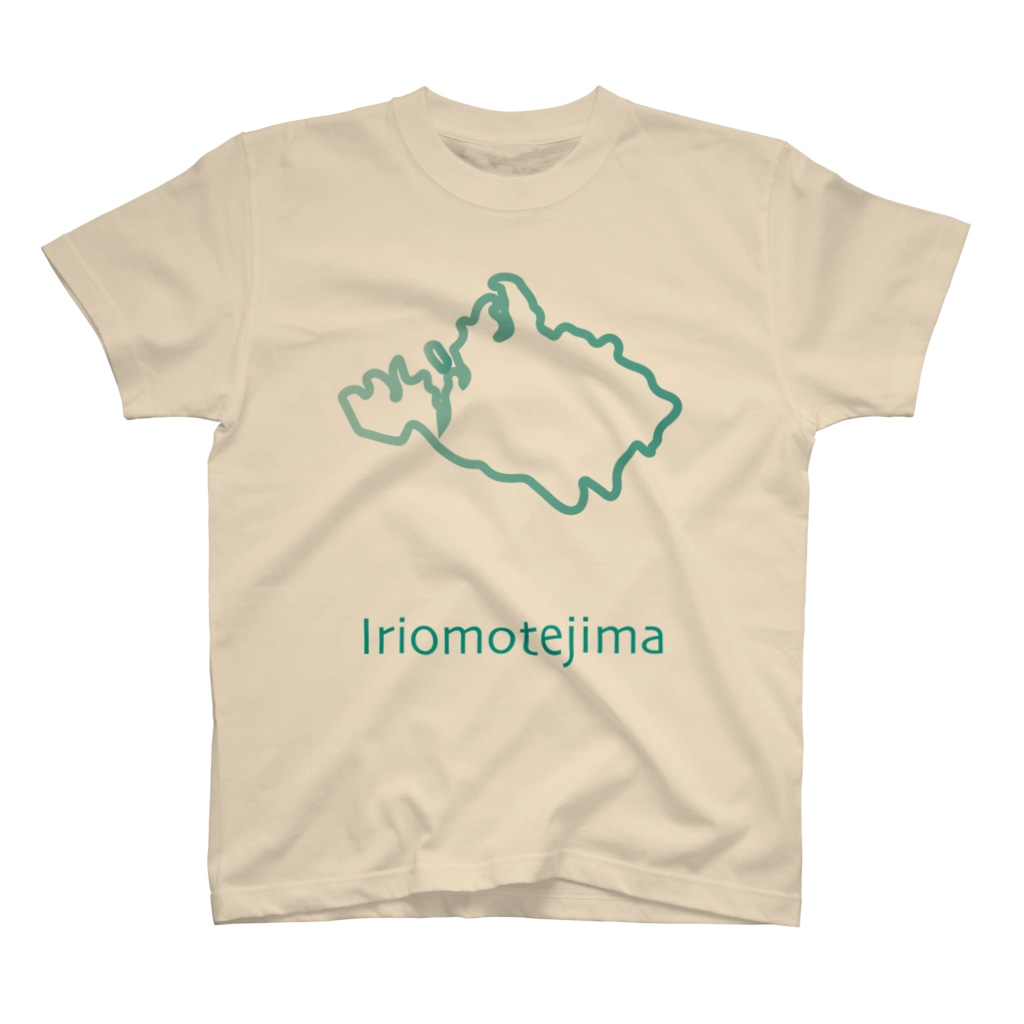 ハロー! オキナワの西表島 Regular Fit T-Shirt