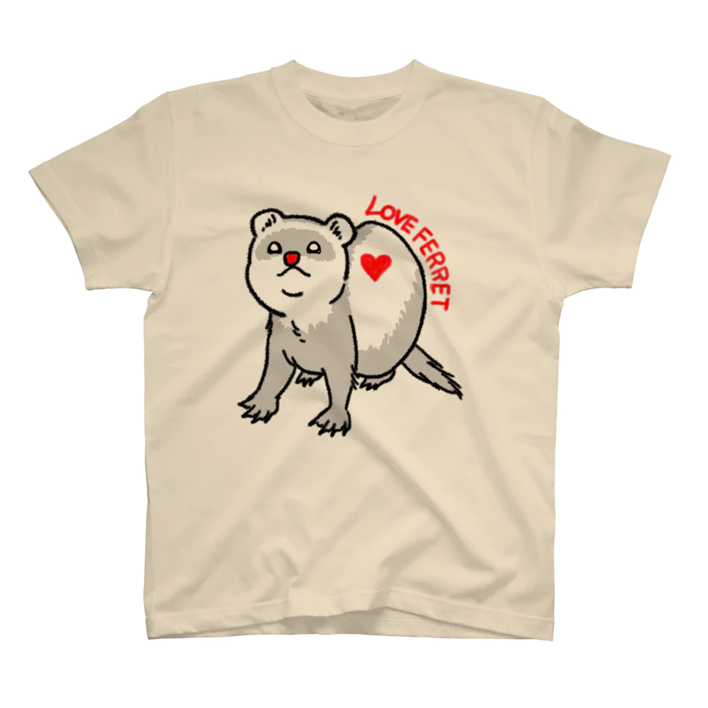 ナルーズ！のLOVE FERRET (黒線)セーブルB スタンダードTシャツ