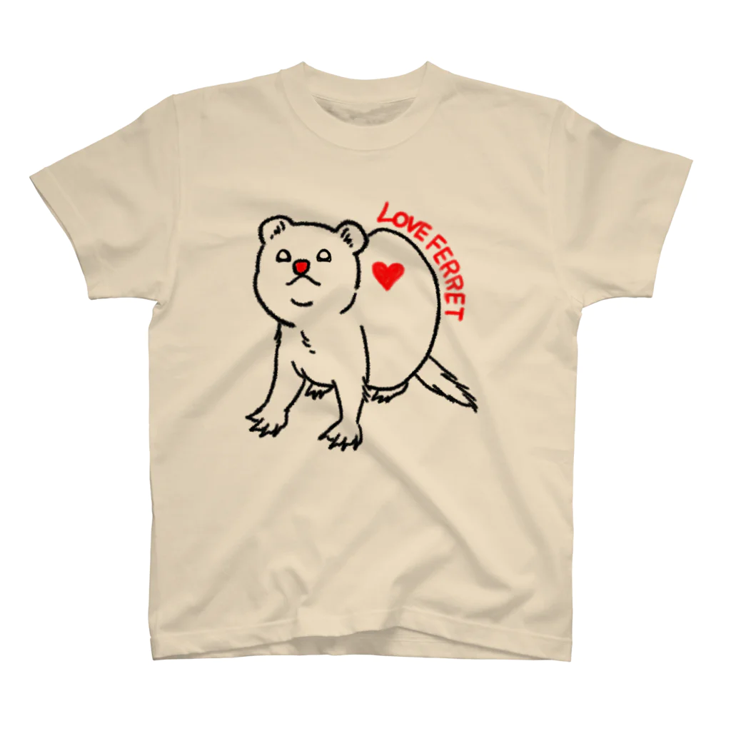 ナルーズ！のLOVE FERRET (黒線) スタンダードTシャツ