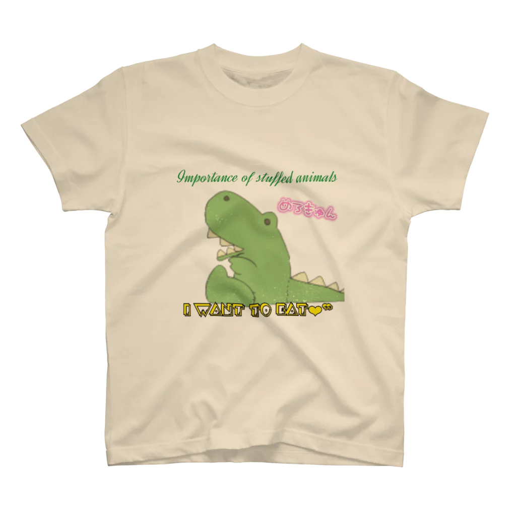 Try_Againの🐊🐊🐊 スタンダードTシャツ