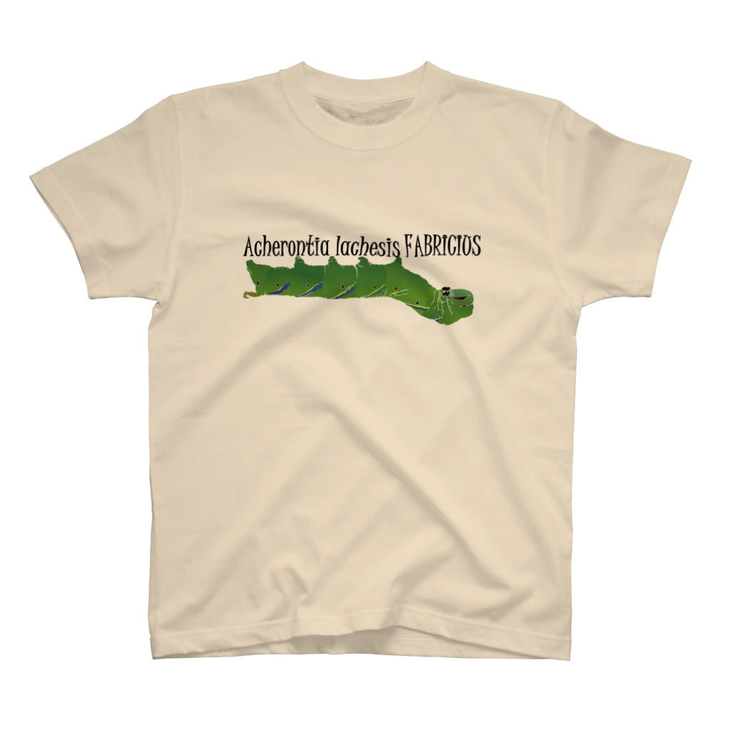 セセリのクロメンガタスズメの幼虫 Regular Fit T-Shirt