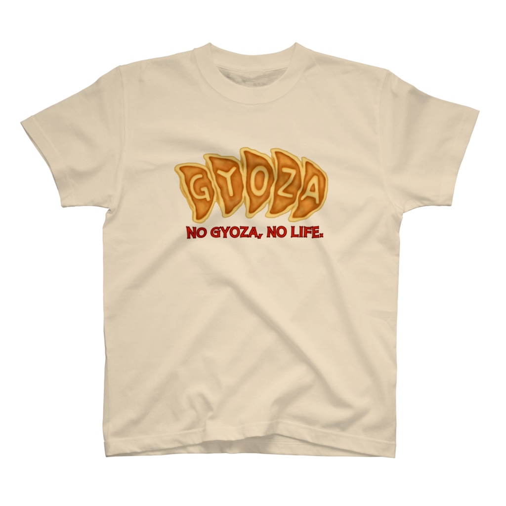 すとろべりーガムFactoryのNO 餃子, NO LIFE. Regular Fit T-Shirt