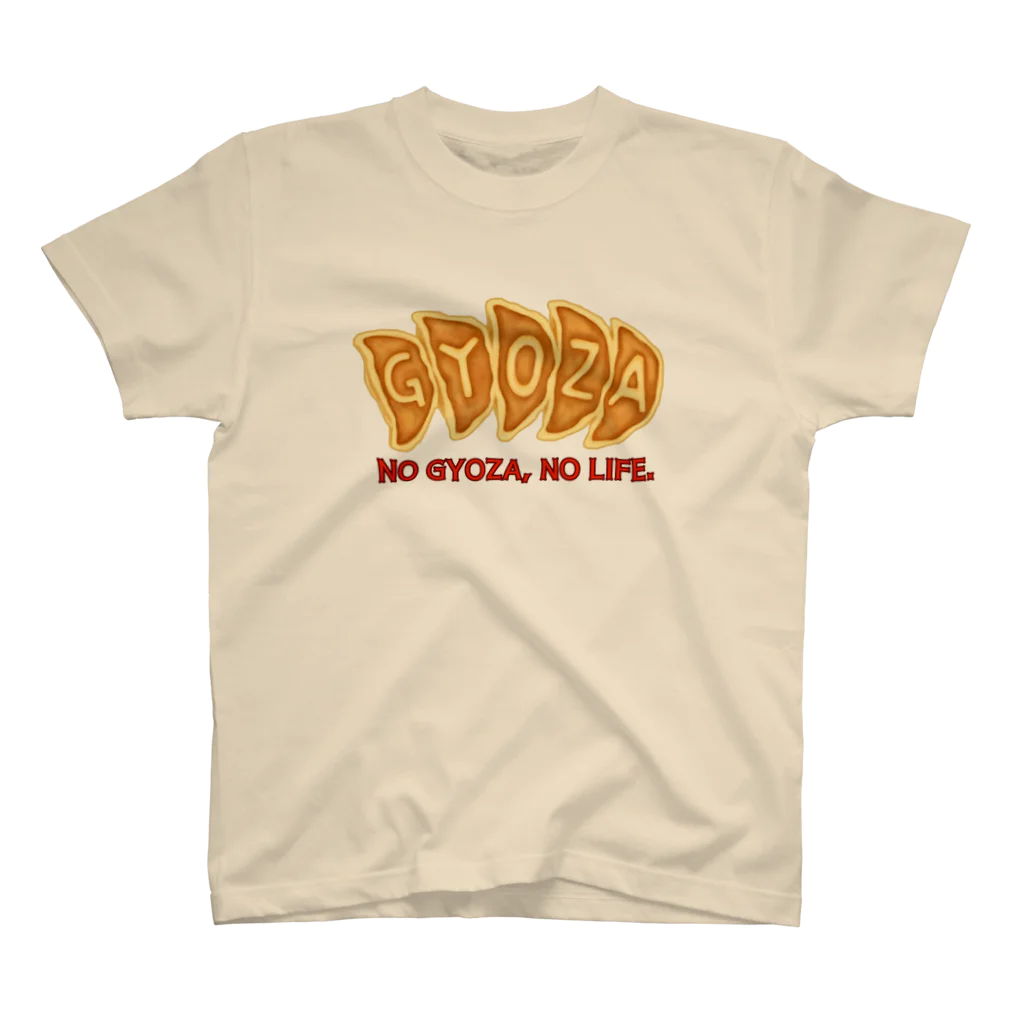 すとろべりーガムFactoryのNO 餃子, NO LIFE. 티셔츠