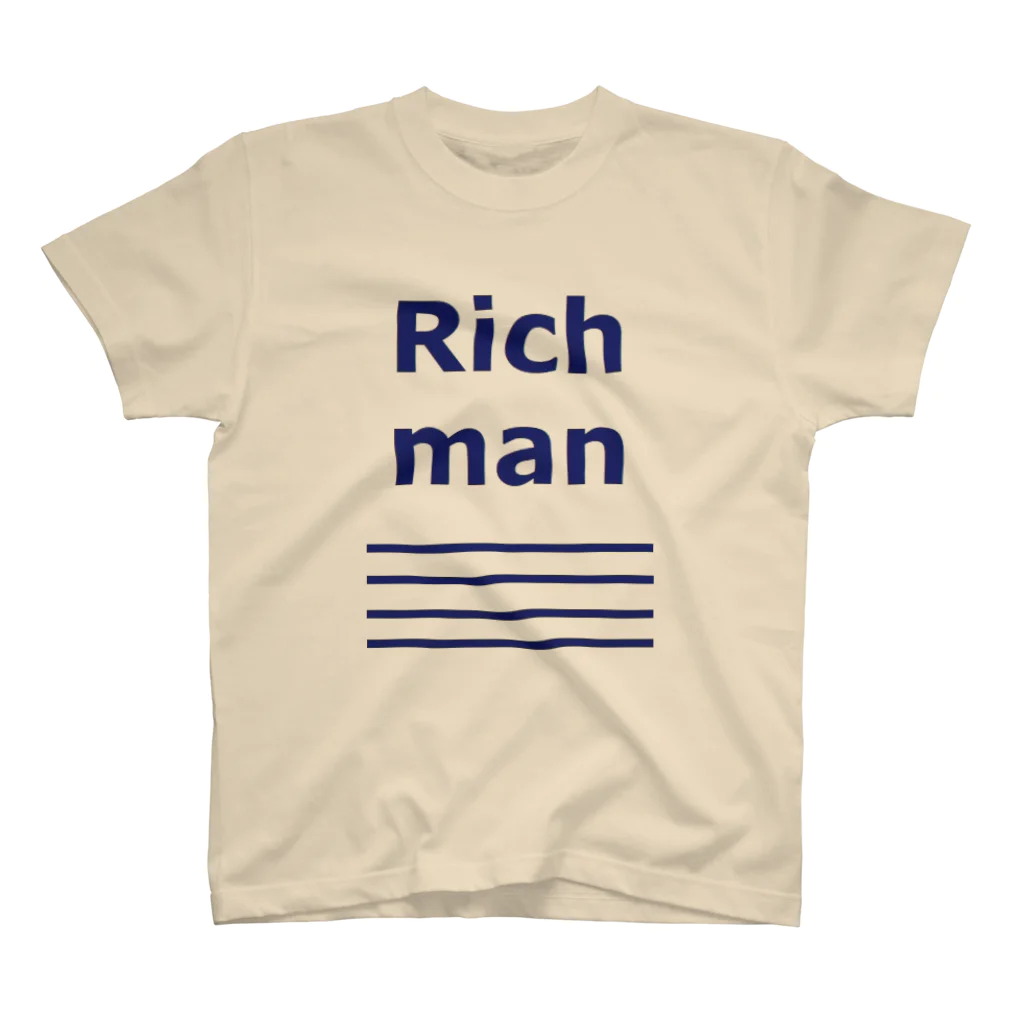 アメリカンベース の大金持ち Richman　裕福　幸福　しあわせ スタンダードTシャツ