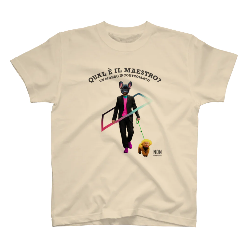 UNIREBORN WORKS ORIGINAL DESGIN SHOPのQUAL È IL MAESTRO? スタンダードTシャツ