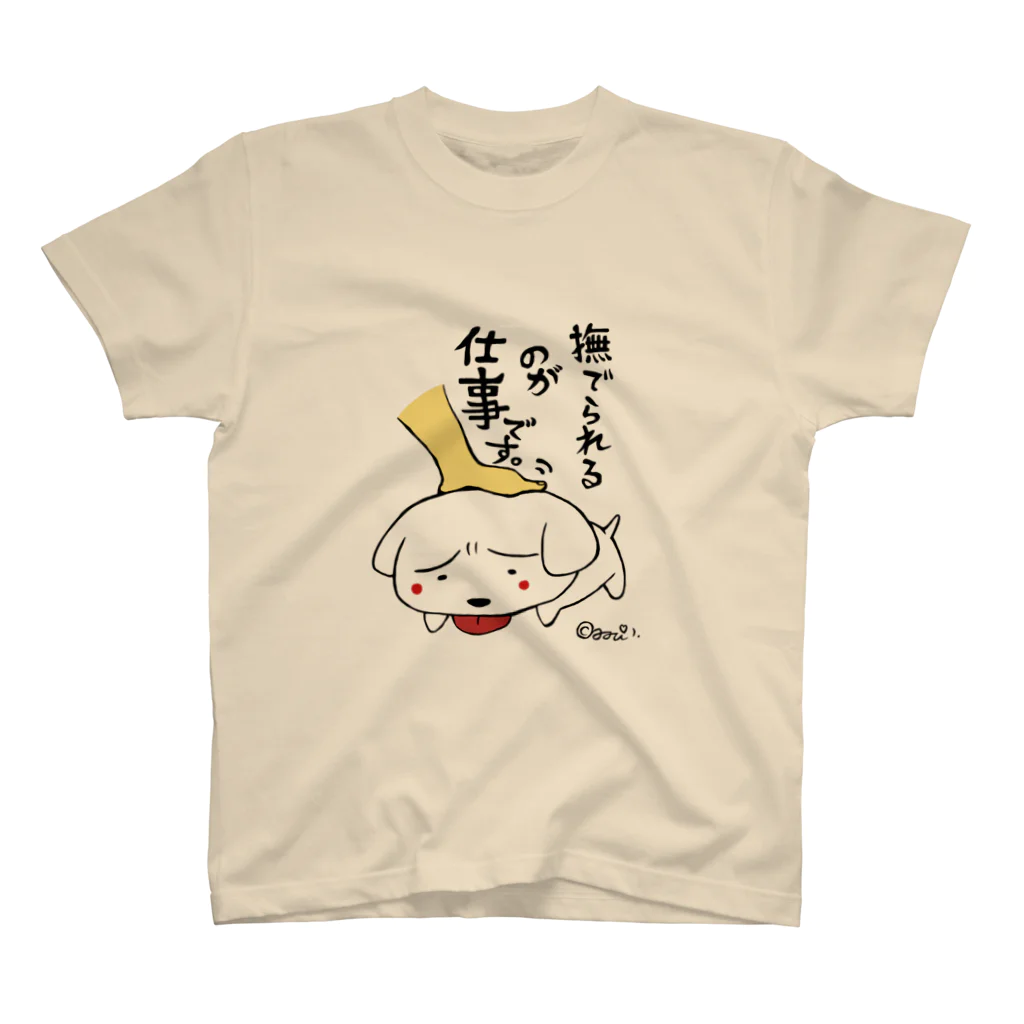 みみぴいのまめだいふく（勤務中） スタンダードTシャツ