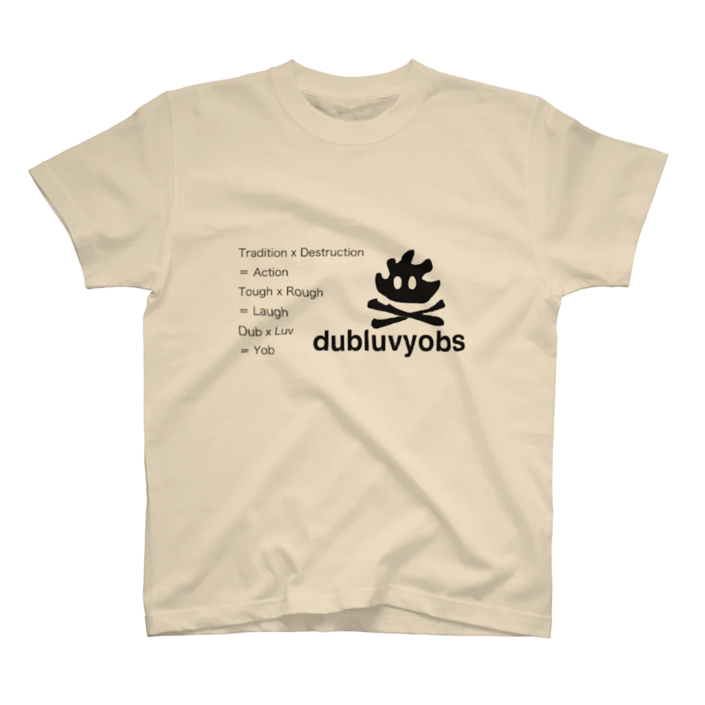 dubluvyobsダブラヴヨブス のダブラヴヨブスのフレームくん2 Regular Fit T-Shirt