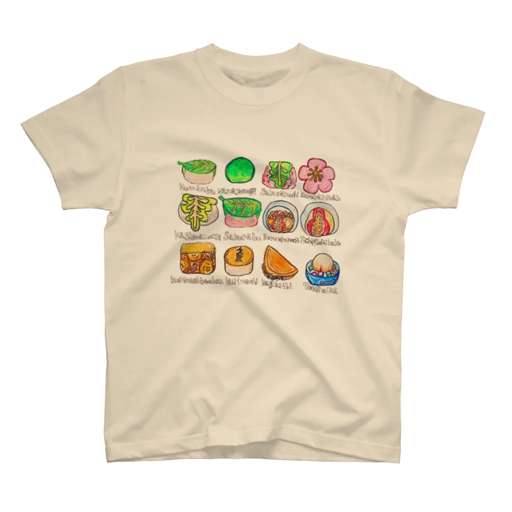 梨菜🍡和菓子屋修行中の和菓子柄 スタンダードTシャツ