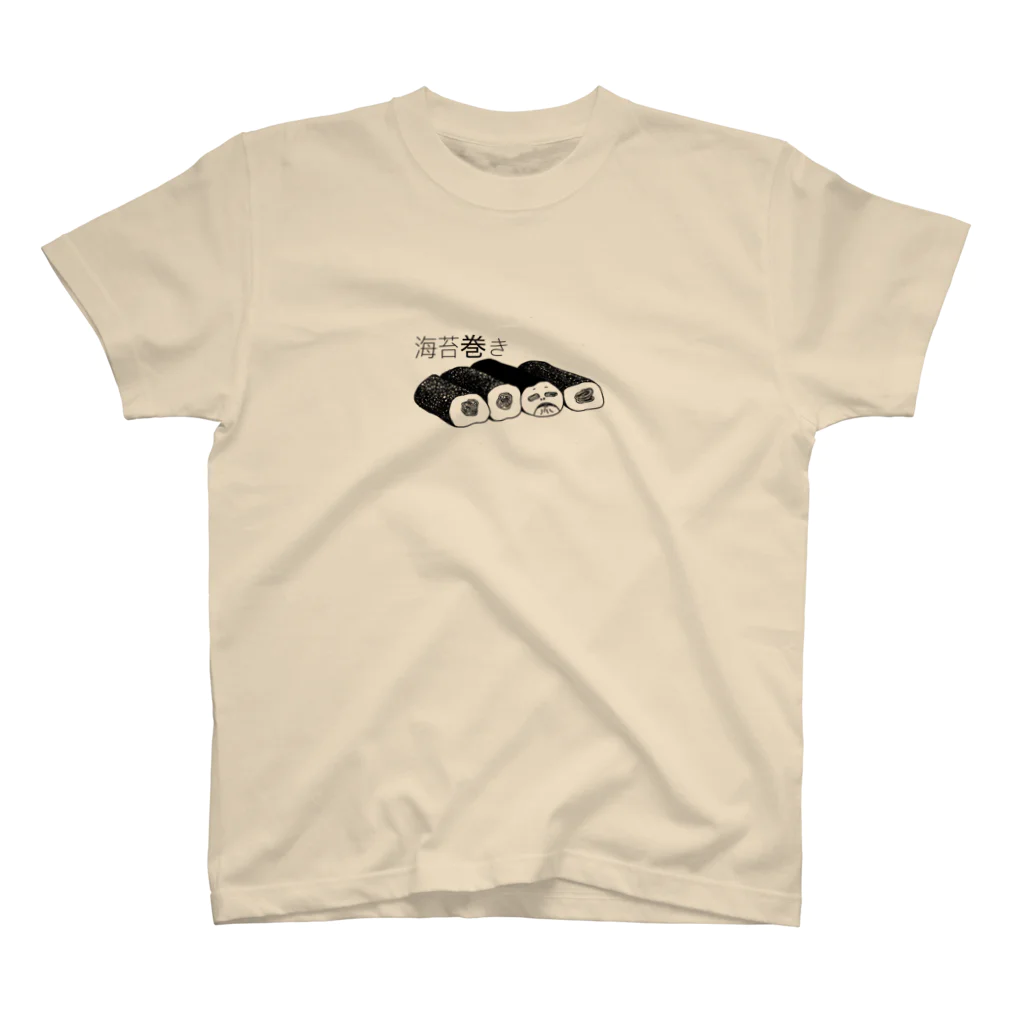 蓮根のシュールな海苔巻き Regular Fit T-Shirt