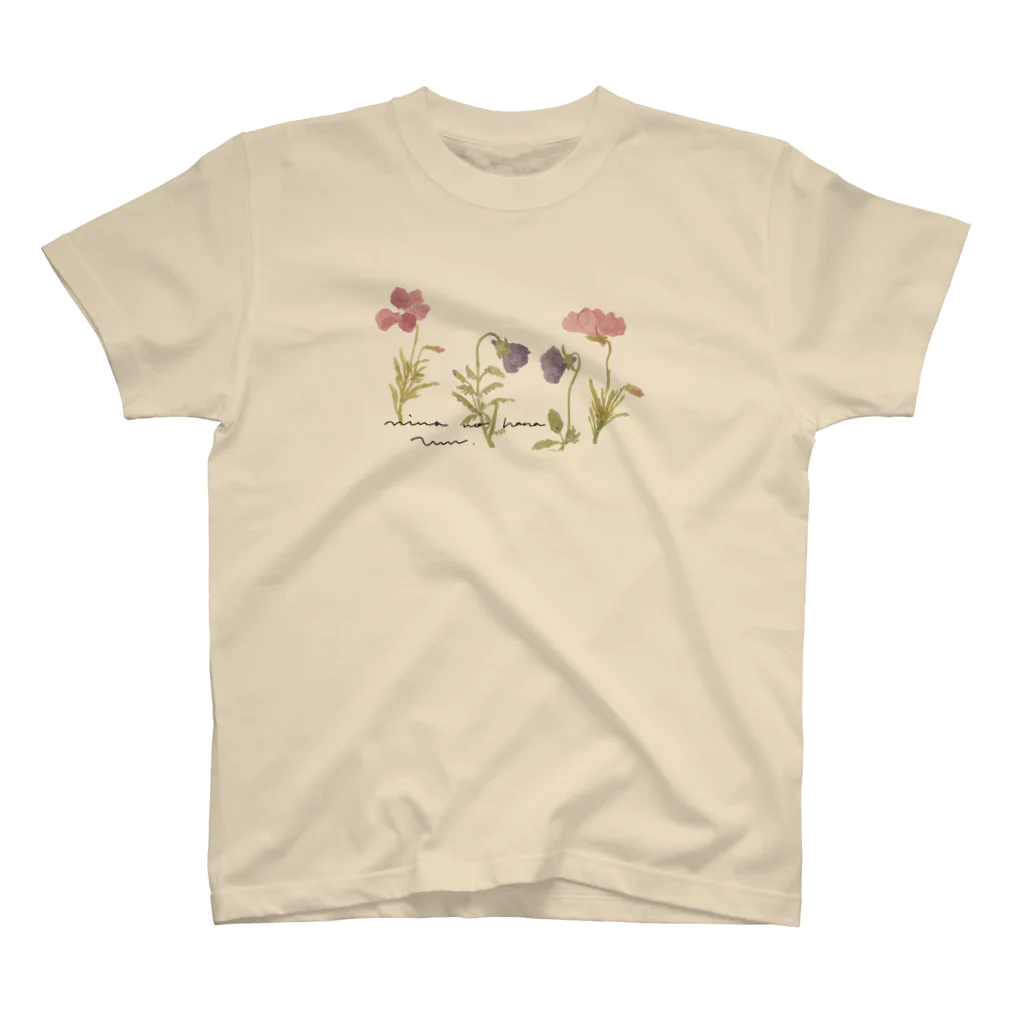 きたがわじゅりの庭の花 Regular Fit T-Shirt